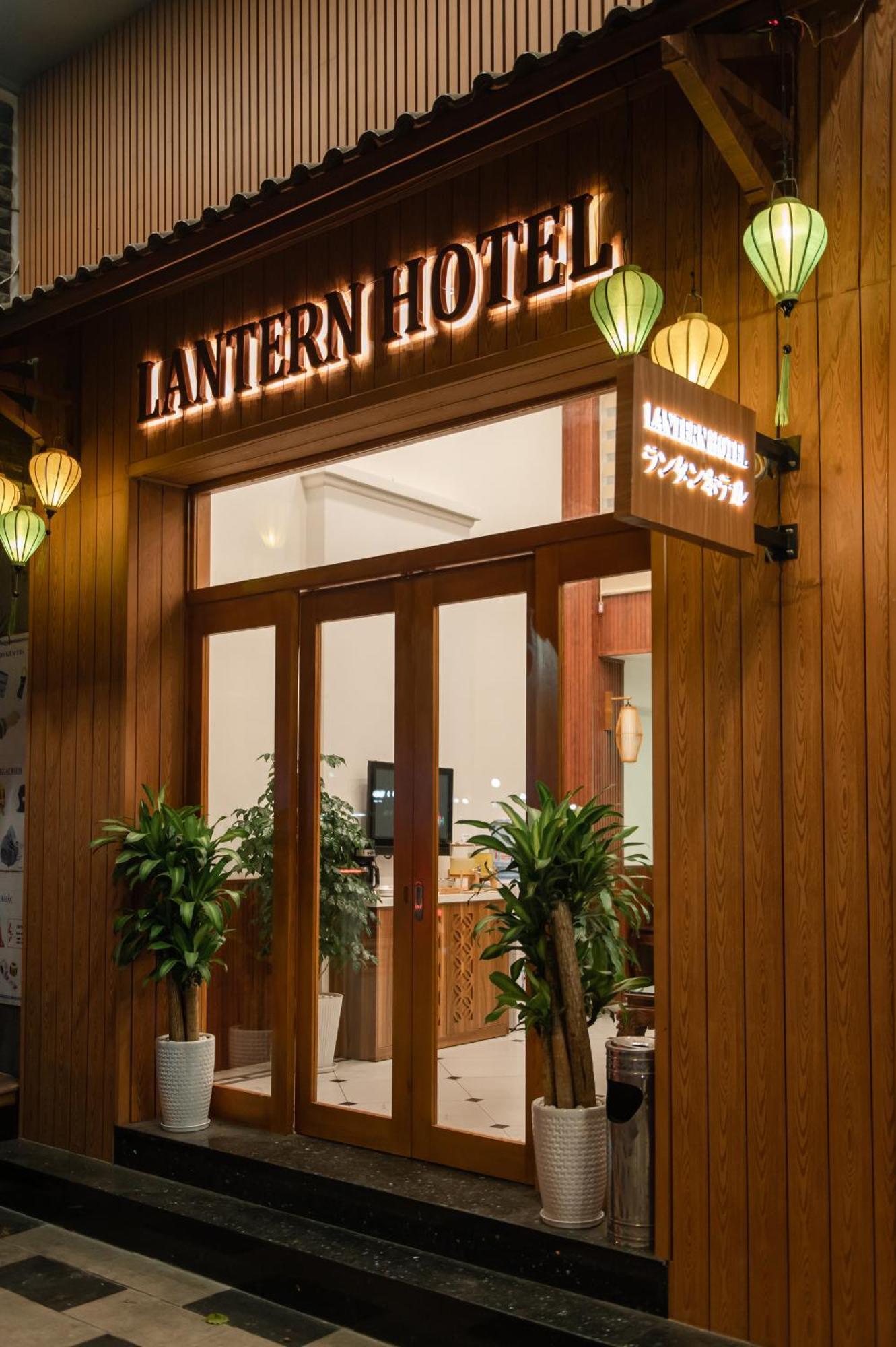 הו צ'י מין סיטי Lantern Hotel מראה חיצוני תמונה
